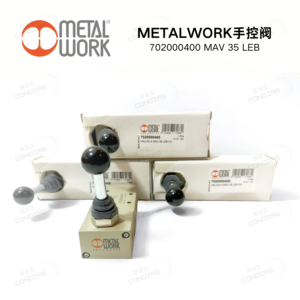 METALWORK 7020000400